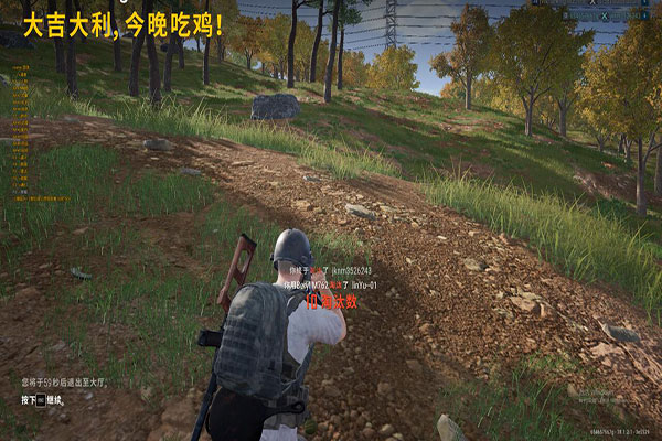 CF怎么弄驱动透视软件效果